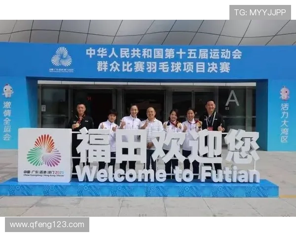 全运会特别报道：重庆羽毛球队奋勇拼搏实现逆袭的精彩历程