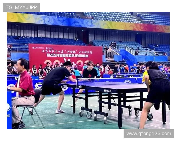 北京乒乓球队如何通过反击革新重塑辉煌成就与未来展望 北京乒乓球队如何通过反击革新重塑辉煌成就与未来展望