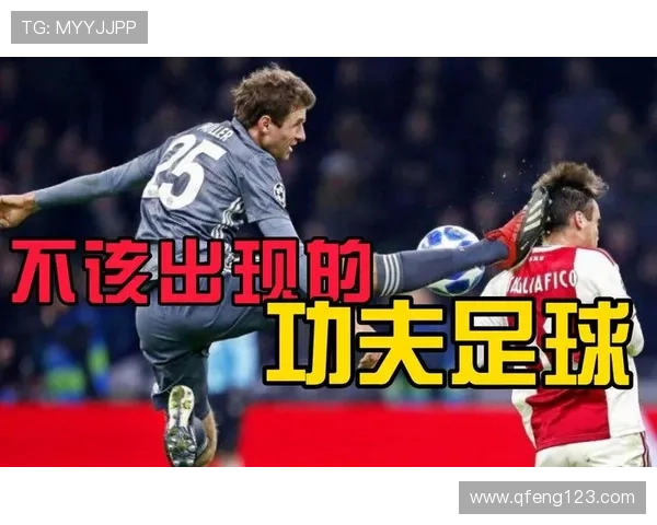 功夫足球的魅力与世界足球明星的精彩交融探讨 功夫足球的魅力与世界足球明星的精彩交融探讨