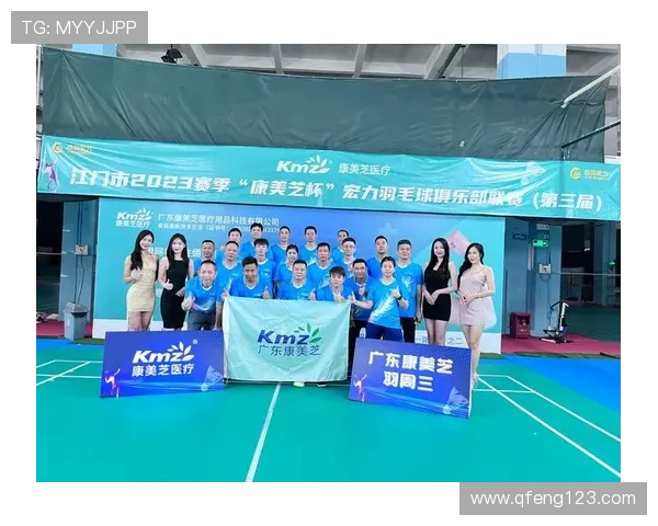 南京羽毛球队以75分稳居精英赛积分榜首位展现强劲实力