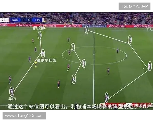 南京篮球队与北京篮球队赛后复盘速度对比分析与战术探讨