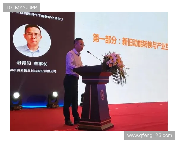 成都羽毛球队转型之路:从传统强队到现代竞技新标杆的深度解析 成都羽毛球队转型之路:从传统强队到现代竞技新标杆的深度解析