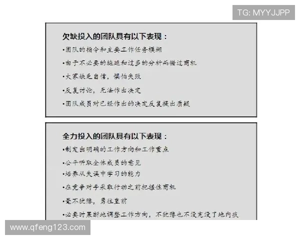 武汉排球队灵活性探讨:如何提升团队协作与战术应变能力 武汉排球队灵活性探讨:如何提升团队协作与战术应变能力