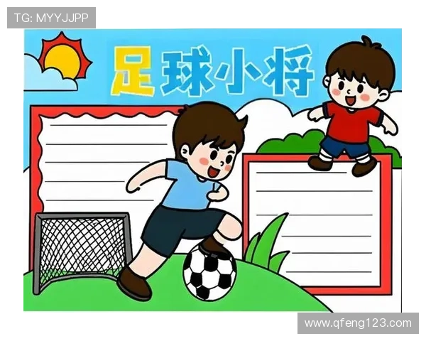 我心中的足球英雄:那些让我热爱的明星球员与他们的传奇故事 我心中的足球英雄:那些让我热爱的明星球员与他们的传奇故事