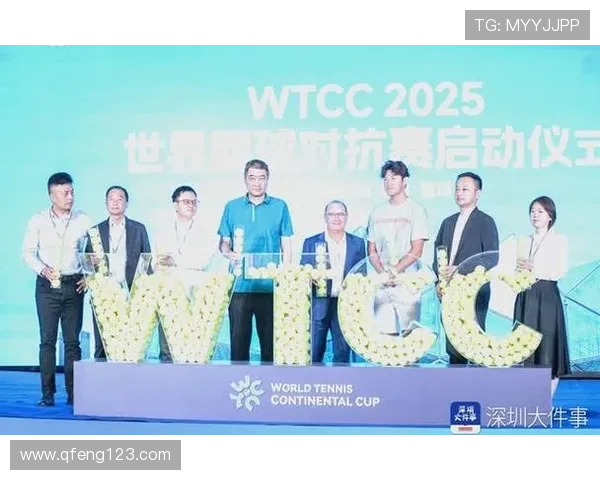 深圳网球队在全国网球配合排行榜中荣获第八名的佳绩引发关注 深圳网球队在全国网球配合排行榜中荣获第八名的佳绩引发关注