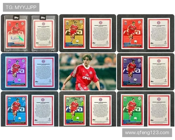 拜仁慕尼黑足球明星卡片收藏指南与价值分析